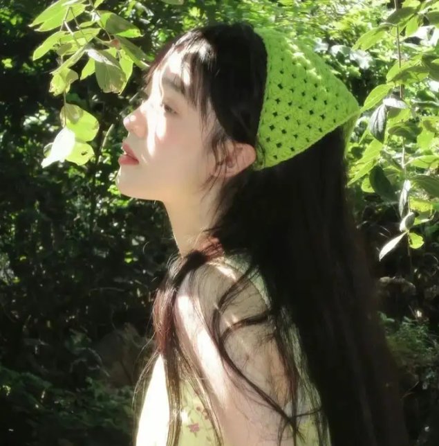 独身一人